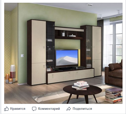 «Фейсбук» – реакции нет